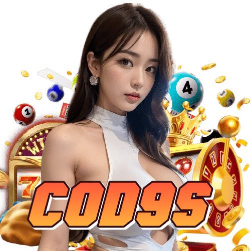 cod9s คาสิโนออนไลน์